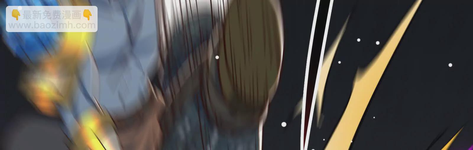 古神遊戲 - 第95話 刮痧！強壯的LV3(4/4) - 5